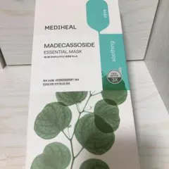 ともみ様 リクエスト 2点 まとめ商品