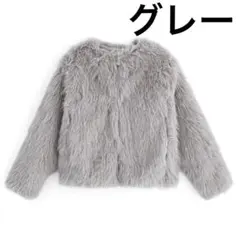 GRL グレイル ファーコート ブルー　ファーコート[k9254d]