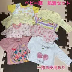 女の子 ロンパース 肌着セット（50-90㎝）
