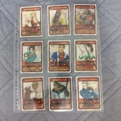 Item thumbnail for item b9a72bc8-ab71-447d-ac3f-381d14074bb6