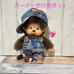 Item thumbnail for item e62ae741-daaa-4b99-88b9-25b56b016fc7