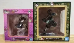 鬼滅の刃 一番くじ B賞竈門炭治郎とD賞栗花落カナヲ フィギュア セット