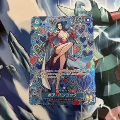 ボア・ハンコック SP OP07-051 青