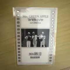 Mrs. GREEN APPLE White Lounge 入場者特典