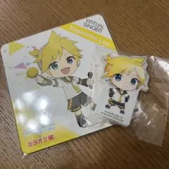 プロジェクトセカイ カラオケ館 コースター カプセルトイ クリップ 鏡音レン