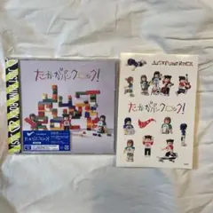 2025年最新】サバシスターの人気アイテム - メルカリ