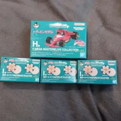 ジョジョ一番くじ スターダストクルセイダース H賞/I賞 4個セット