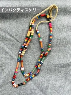 インパクティスケリー　ビーズネックレス