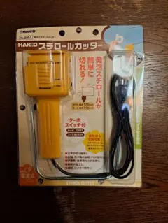 Item thumbnail for item 1ab78a04-7ea4-4dfb-92dc-bf9e36bbb542