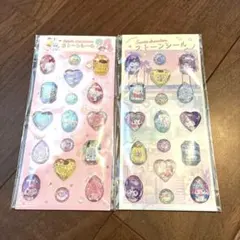 【新品】サンリオ ストーンシール 2枚セット
