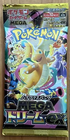 ポケモンカードゲーム　ハイクラスパック　MEGAドリームex 1パック