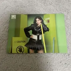 TWICE ジョンヨン this is for ラントレ