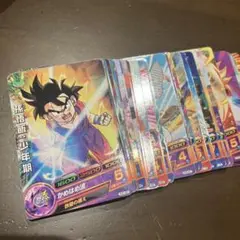 Item thumbnail for item 9b6fab22-0841-4da4-b890-c5184a7db07d