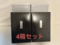 黒龍 しずく 720ml 2本セット 未開封 2026年6月詰 - メルカリ
