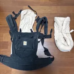 【おまけつき】ergobaby 抱っこ紐 黒 インサート付き