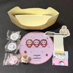 ちいかわ くら寿司 フィギュア 缶バッジ セット ちいかわ ハチワレ あのこ