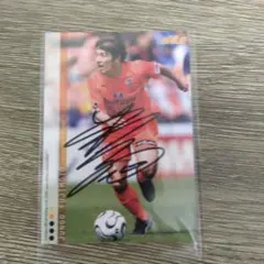 清水エスパルス 鈴木唯人 直筆サインカード （1/55） - メルカリ