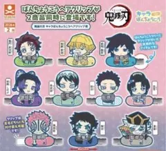鬼滅の刃 キャラばんちょうこうヘアクリップ壱　全10種セット