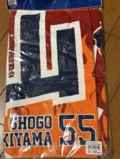 埼玉西武ライオンズ 秋山翔吾 プレーヤーズフェイスタオル