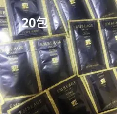 【掲載終了間近】アルビオン　アンベアージュローション　20包