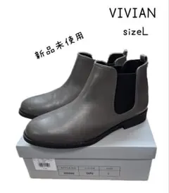 【値下げしました】Vivian ローヒール サイドゴア ショートブーツ