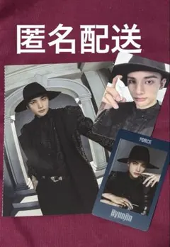 stray kidsシーグリ ヒョンジン セットポストカード フォトカード