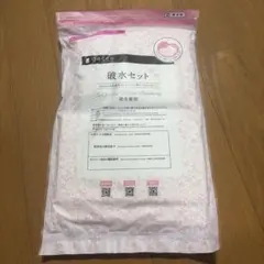 dacco 破水セット マタニティ