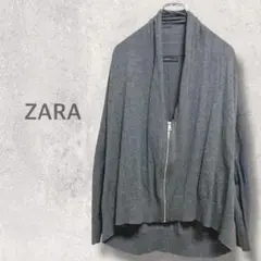 【ザラ】ジップアップニットカーディガン S 小さい ショールカラー シンプル