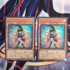 2026年最新】ガガガガールの人気アイテム - メルカリ