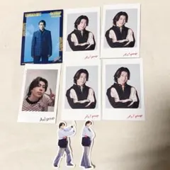 Aぇ! group 末澤誠也 公式グッズ 8点セット