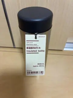 美品 1度のみ使用 無印良品 ステンレス保温保冷ボトル 200ml 取説ありのサムネイル