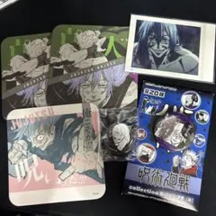 呪術廻戦 真人 グッズ 缶バッジ