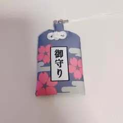 2025年最新】コナンお守りの人気アイテム - メルカリ