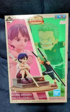 2026年最新】revible momentの人気アイテム - メルカリ