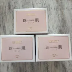 sognando Noumitsu Cream 30g 3個セット - メルカリ