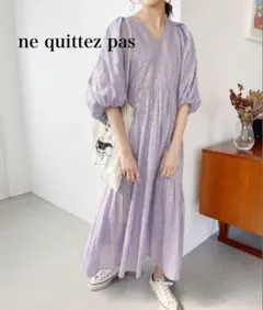 2026年最新】ne quittez pas コットンボイル フラワープリントドレスの