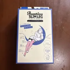 DHC Bambina SLIM LEG 着圧ハイソックス 夜用のサムネイル