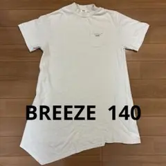 【美品】BREEZE ブリーズ 半袖ワンピース 140cm