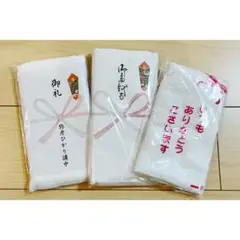 【 新品未開封 】粗品 タオル フェイスタオル 白 シンプル【 まとめ売り 】