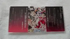 ハイキュー JCS限定 アクリルジオラマ スタンドボード ①