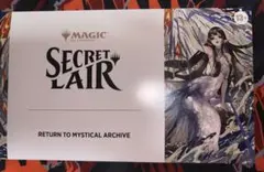 MTG Return to Mystical Archive foil 未開封 | Mercari