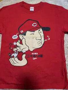 広島カープ 前田智徳　ベースは投げるもんじゃなかばい Tシャツ 広島カープ 前田智徳 ベースは投げるもんじゃなかばい Tシャツ - メルカリ