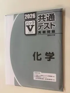 Item thumbnail for item 201f4057-1114-4f27-b0a2-c19bf359de76