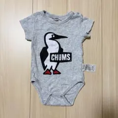 CHUMS チャムス ロンパース カバーオール ベビー