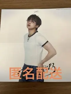 INI 尾崎匠海　the origin FCminiポスター