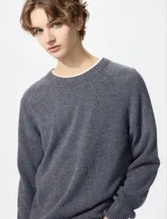 ユニクロ　ラムクルーネックセーター