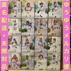 ウマ娘プリティーダービー　美少女プライズフィギュア　まとめ売り16点セット