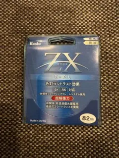 Item thumbnail for item fa8cb986-daaf-4c8b-b584-938c86c363cf