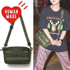 HUMAN MADE ミリタリーショルダーポーチバッグ オリーブのサムネイル