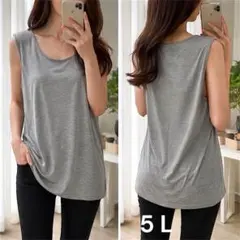 Item thumbnail for item 4333e04f-35fa-4463-8d92-a6c02ccafc82